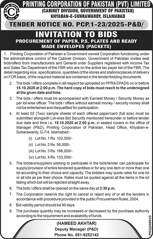 Printing Corporation of Pakistan Tender Notice